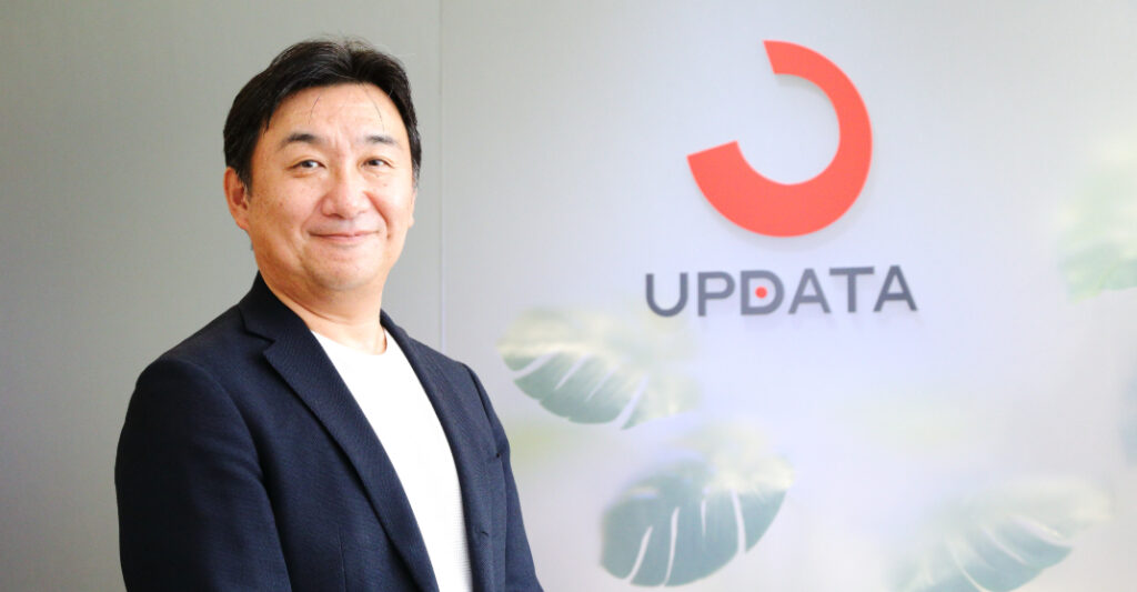 アップデータ株式会社代表 小川敦