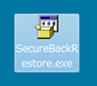 SecureBackRestoreによるリストア方法2